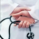 نیازمند پزشک عمومی دارای پروانه به عنوان مسئول فنی مرکز لیزر و زیبایی در ازنا استان لرستان