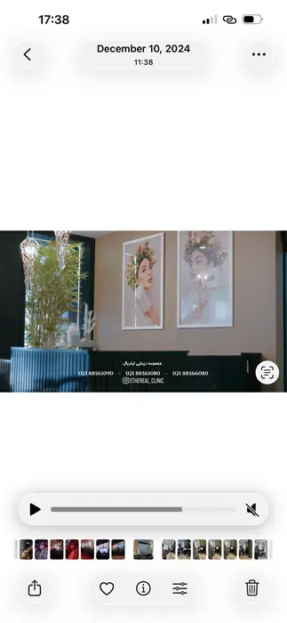 واگذاری کلینیک مجهز زیبایی در غرب تهران