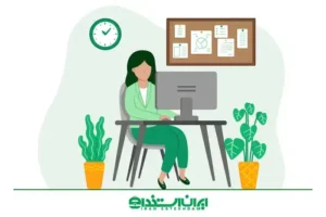 جویای کار به عنوان منشی مطب در نجف آباد اصفهان