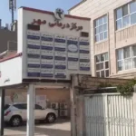 اجاره اتاق 12متری از مرکز درمانی فعال در بلوار طالقانی کرج
