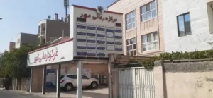 اجاره اتاق 12متری از مرکز درمانی فعال در بلوار طالقانی کرج
