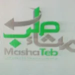 استخدام بازاریاب شرکت دارویی در قم
