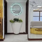 نیازمند پزشک عمومی به عنوان مسئول فنی مطب در شرق تهران