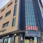 اجاره اتاق 12متری جهت مطب در خیابان عطار نیشابوری اصفهان