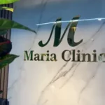 استخدام پزشک خانم جهت مرکز زیبایی تازه تاسیس و مجهز در اصفهان