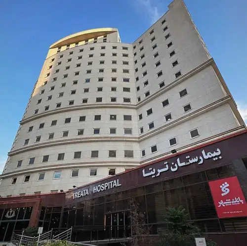 فروش یک سهم از سیزده سهم دپارتمان اطفال نوزادان در غرب تهران