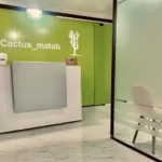 همکاری یا شراکت با پزشک عمومی مسلط به امور زیبایی جهت کلینیک تخصصی در کیانشهر تهران