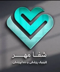 نیازمند پزشک عمومی جهت درمانگاه شبانه‌روزی در تبریز