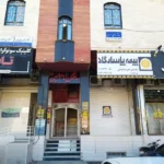 اجاره مطب 120متری در جهرم استان فارس