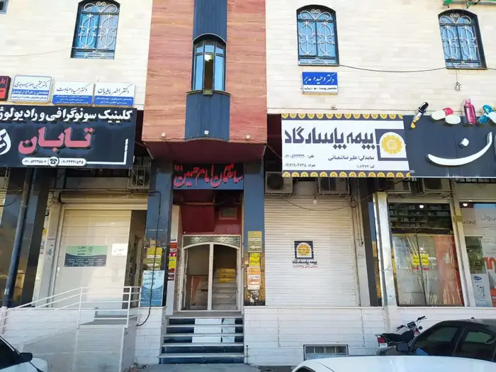 اجاره مطب 120متری در جهرم استان فارس