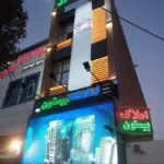 استخدام پزشک عمومی مسلط به امور زیبایی جهت مطب در تهران