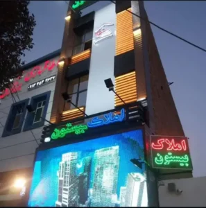 استخدام پزشک عمومی مسلط به امور زیبایی جهت مطب در تهران
