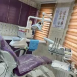 اجاره مطب دندانپزشکی مجهز در دمشقیه غربی تبریز