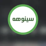 نیازمند پزشک متخصص اطفال، داخلی و زنان جهت درمانگاه در کرمان