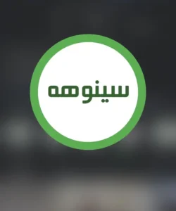 نیازمند پزشک متخصص اطفال، داخلی و زنان جهت درمانگاه در کرمان
