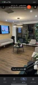 دعوت به همکاری از پزشک زیبایی جهت مطب در نازی‌آباد تهران