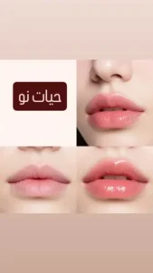 استخدام پزشک یا تکنسین زیبایی جهت مطب فعال در فلاح تهران