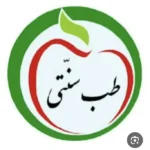 نیازمند پزشک‌ دارای مدرک زیبایی یا عمومی جهت همکاری با مجموعه طب سنتی در مشکین‌دشت استان البرز