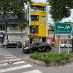 نیازمند پزشک جهت کلینیک زیبایی در گلسار رشت