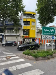 نیازمند پزشک جهت کلینیک زیبایی در گلسار رشت