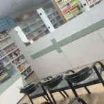 نیازمند پزشک عمومی جهت مطب مجهز در چهاردانگه تهران