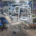 فروش یونیت و صندلی دندانپزشکی در اسکندری تهران