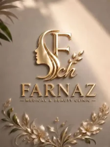 دعوت به همکاری از پزشک جهت کلینیک زیبایی در فردیس کرج