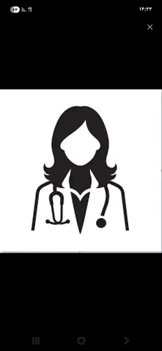 نیازمند دندانپزشک تجربی جهت کلینیک در عسلویه