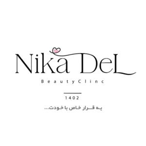 استخدام دستیار پزشک زیبایی جهت کلینیک در پرند تهران