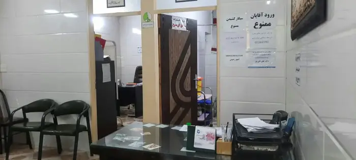 اجاره واحد اداری مناسب مطب در بهارستان تهران