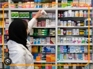 نیازمند دکتر داروساز جهت تاسیس داروخانه در نازی‌آباد تهران