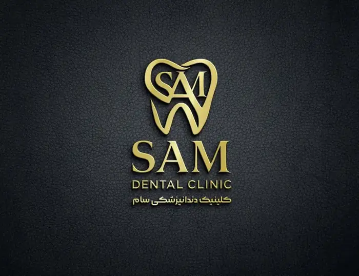 نیازمند دندانپزشک جهت مطب مجهز در فردیس کرج