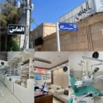 نیازمند پزشک عمومی و اپراتور لیزر جهت کلینیک در رفسنجان استان کرمان