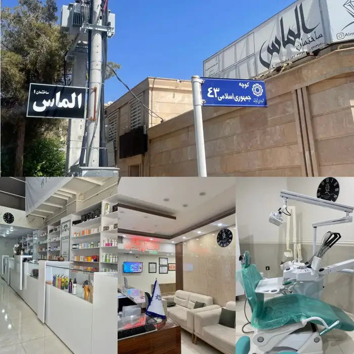 نیازمند پزشک عمومی و اپراتور لیزر جهت کلینیک در رفسنجان استان کرمان