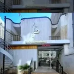 استخدام پرستار، پزشک عمومی و دندانپزشک جهت درمانگاه شبانه‌روزی در کرج