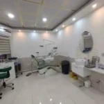 فروش مطب دندانپزشکی مجهز و فعال در استان بوشهر