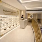 استخدام ادمین و عکاس زیبایی جهت همکاری با بیمارستان خصوصی در تهران