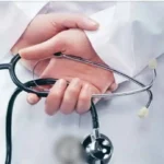 استخدام پزشک عمومی جهت مطب در شیراز