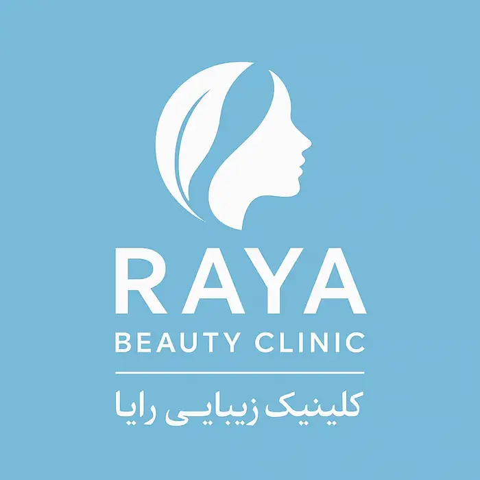 دعوت به همکاری از پزشک دارای پروانه جهت مطب زیبایی در تبریز