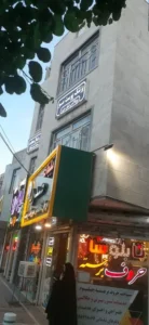 اجاره واحد اداری 110متری مناسب مطب در ابوطالب مشهد