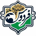 استخدام پرستار جهت درمانگاه شبانه‌روزی در بندرعباس