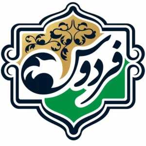استخدام پرستار جهت درمانگاه شبانه‌روزی در بندرعباس