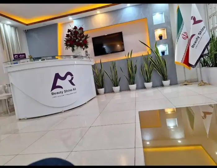 استخدام پزشک عمومی مسلط به زیبایی جهت کلینیک معتبر در شرق تهران