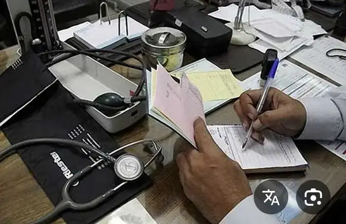 استخدام پزشک عمومی جهت مطب درمانی در کرمانشاه