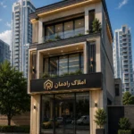 اجاره واحد 140متری مناسب مطب در مرودشت استان فارس