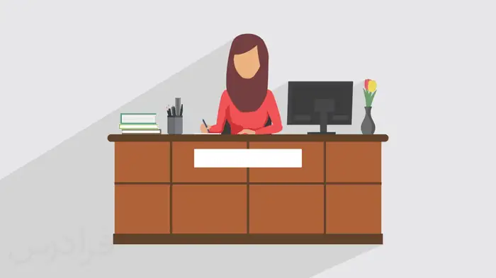 استخدام منشی جهت مطب پزشک در آمل
