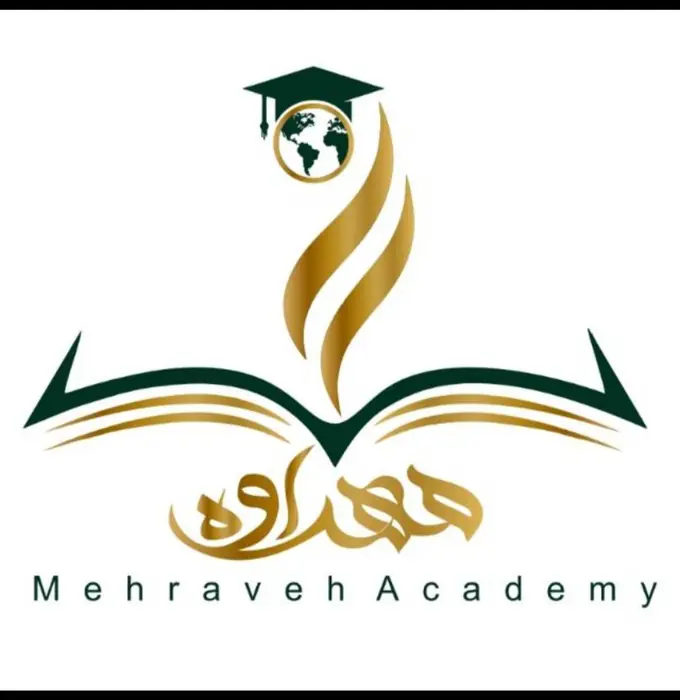 موسسه تخصصی و آموزشی پوست و مو و لیزر مهرآوه