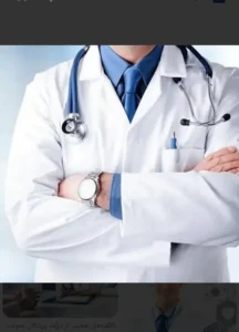نیازمند پزشک عمومی به عنوان مسئول فنی مطب زیبایی در شیراز