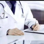 استخدام پزشک عمومی و متخصص جهت کلینیک زیبایی در بابلسر