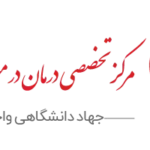 نیازمند پزشک عمومی و متخصص دارای پروانه کرج جهت همکاری با مرکز درمان در منزل